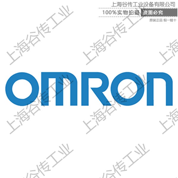 OMRON歐姆龍PLC、傳感器\控制器、繼電器-SG