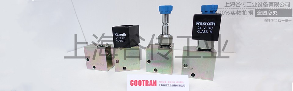 oil control 官網(wǎng)網(wǎng)頁(yè)圖片 960x300 加水印 (2).jpg