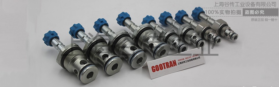 oil control 官網(wǎng)網(wǎng)頁(yè)圖片 960x300 加水印 (5).jpg