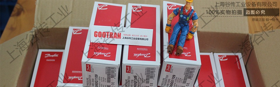 1682067498557799.jpg 傳感器-960x300-2.jpg