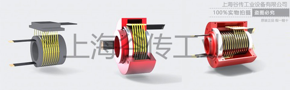 1682234767625814.jpg 滑環(huán)-960x300-3.jpg
