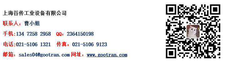 1682559107756479.png 曹-SG.png