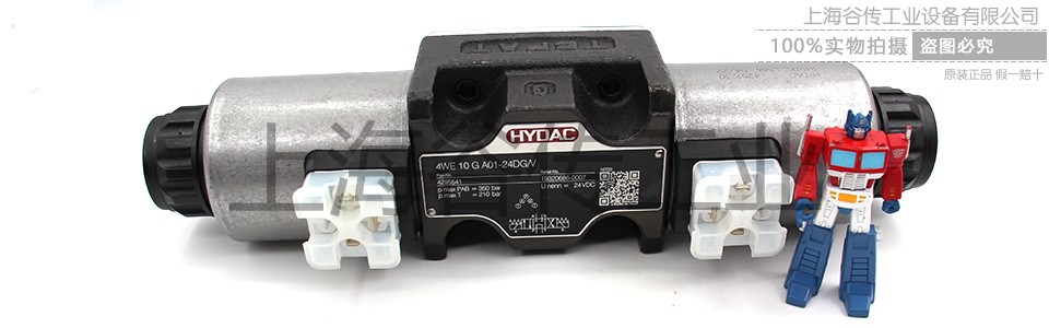 1697620201446903.jpg 960x300-2.jpg