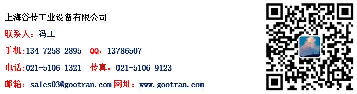 1715062545465250.jpg 馮工-聯(lián)系方式-360.jpg