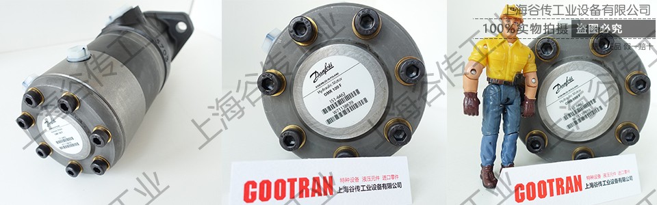 1715414244939092.jpg danfoss 官網(wǎng)圖片 加水印 960x300 (1).jpg